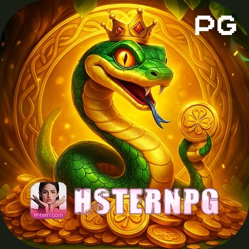hsternpg logo